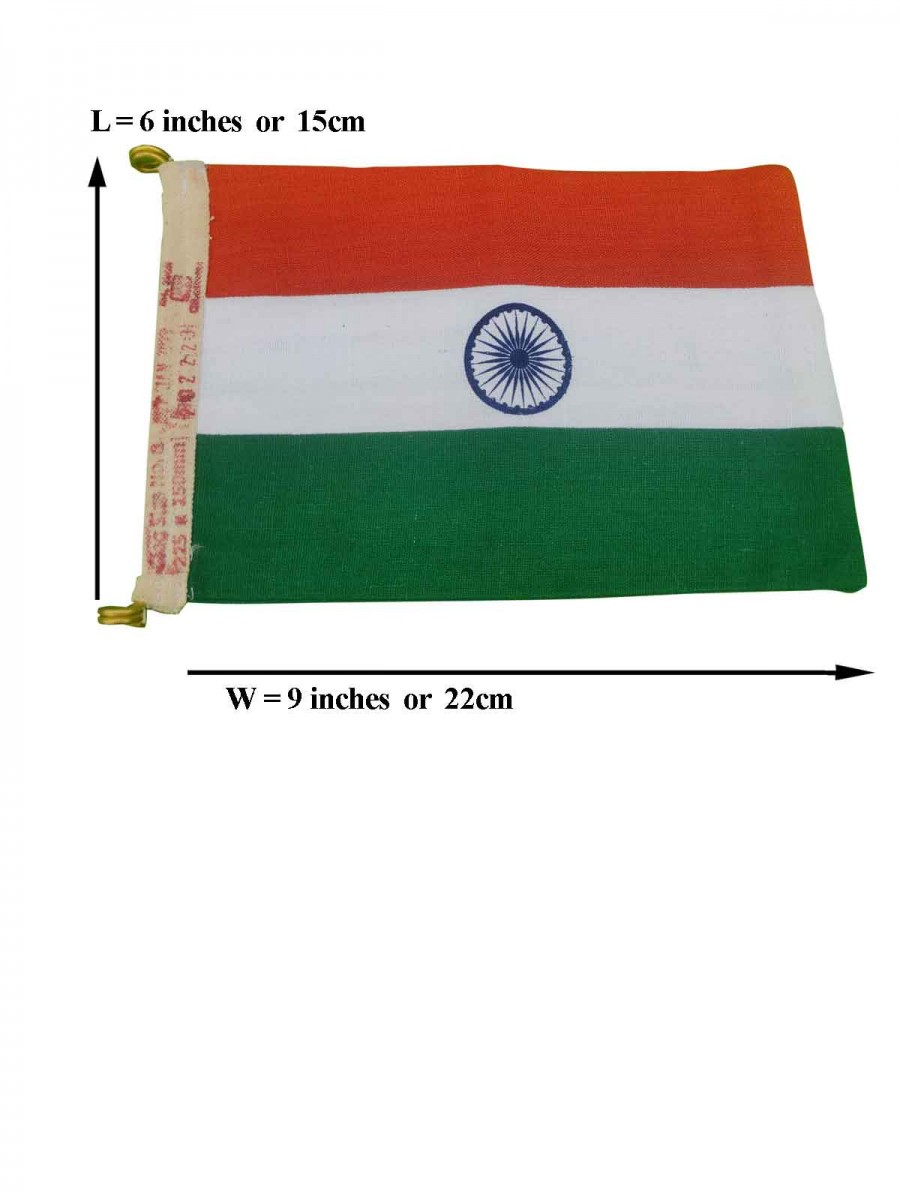 The Indian National Flag | Khadi Cotton Tiranga / Tricolor | 9 inch x 6 inch - Car Flag | BIS - IS1 approved